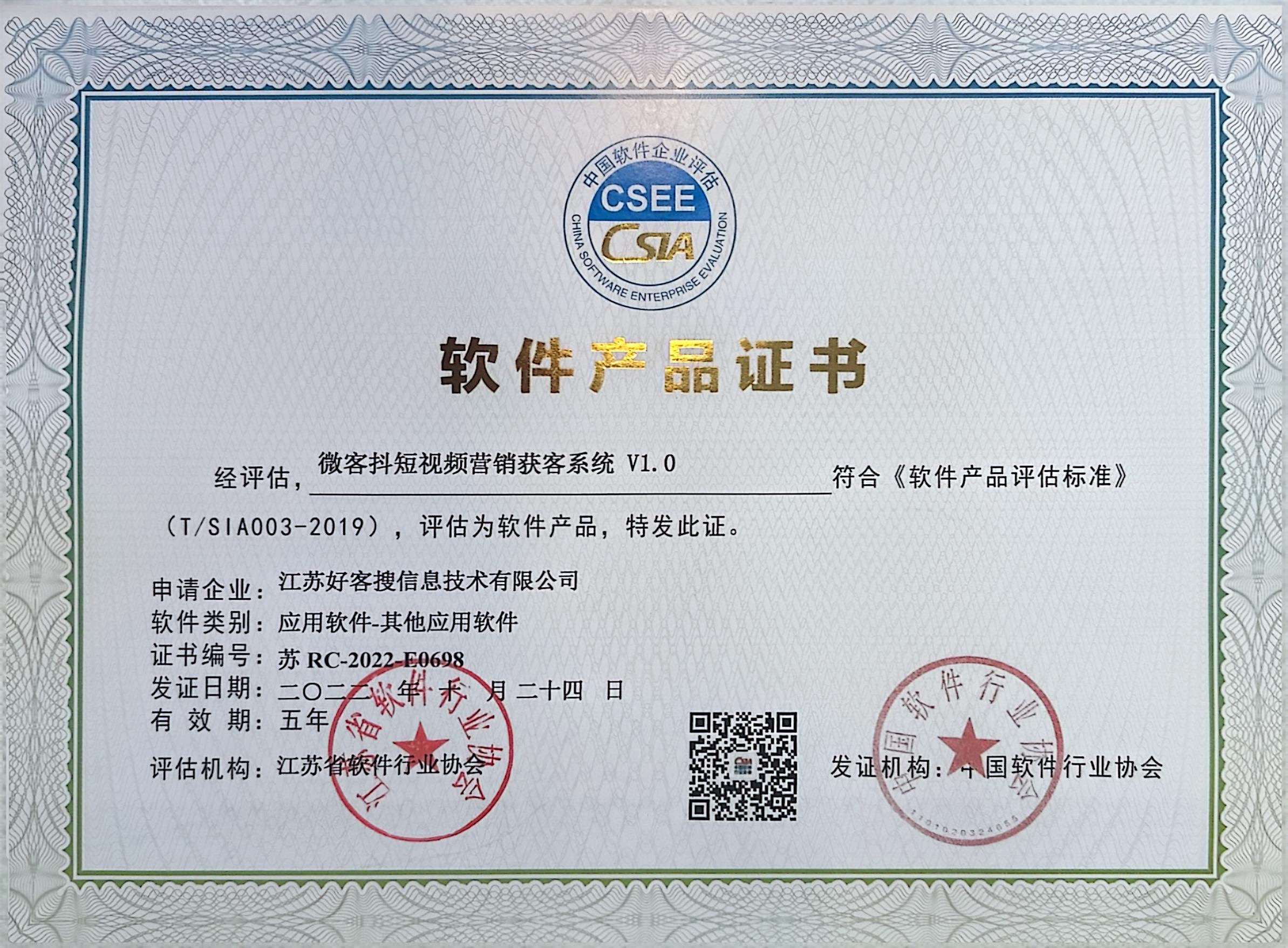 余干做seo的过程中哪些细节是被我们忽略的？